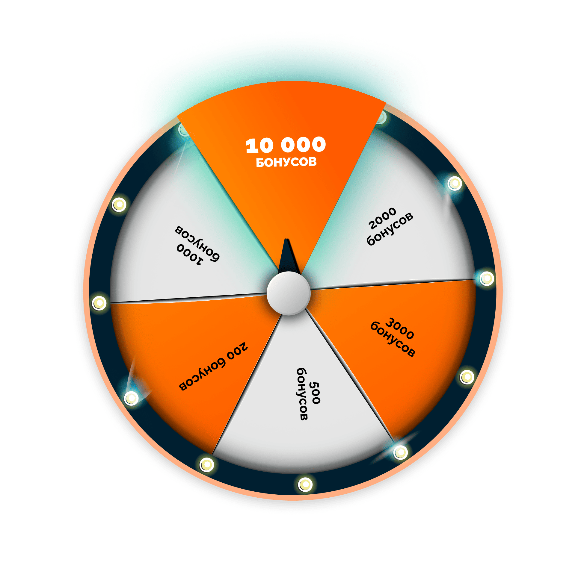 Wheel