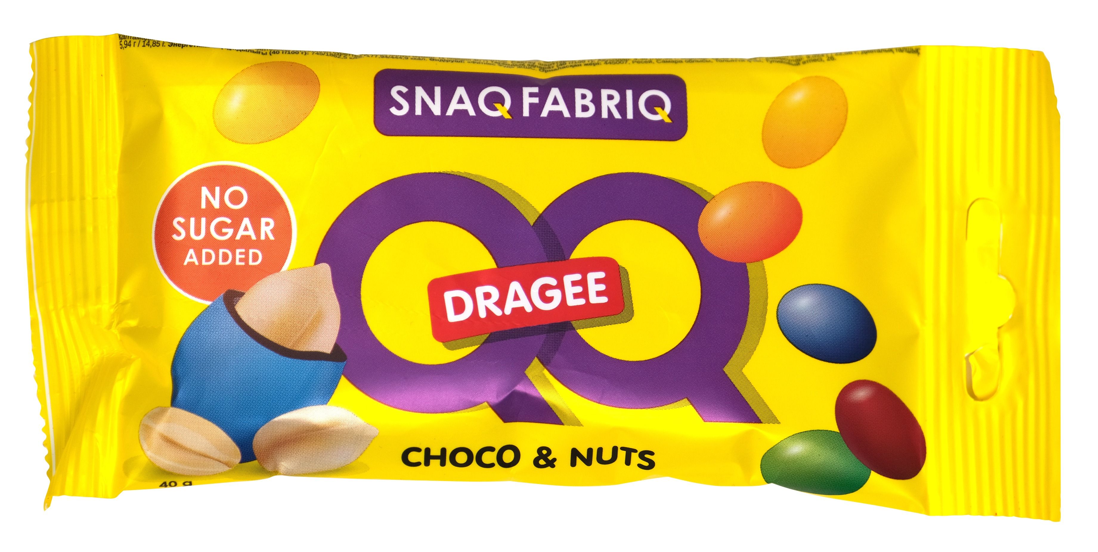 SNAQ FABRIQ 40г (Драже с арахисом и молочным шоколадом)
