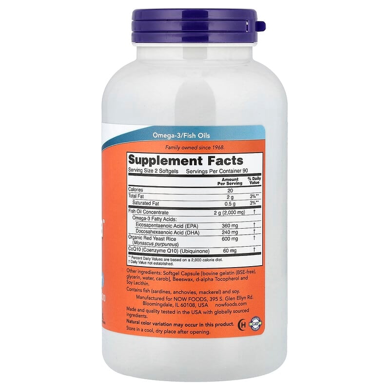 NOW Red Omega-3 с коэнзимом Q10