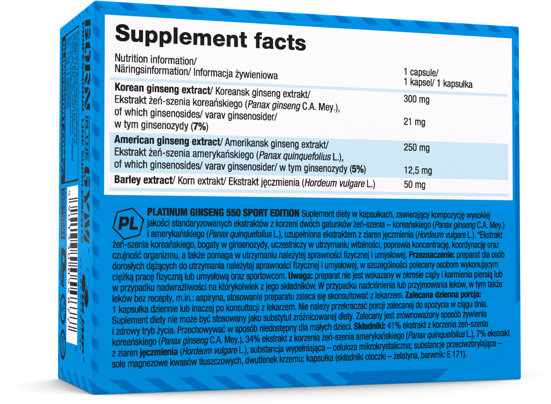 Olimp Nutrition Platinum Ginseng 