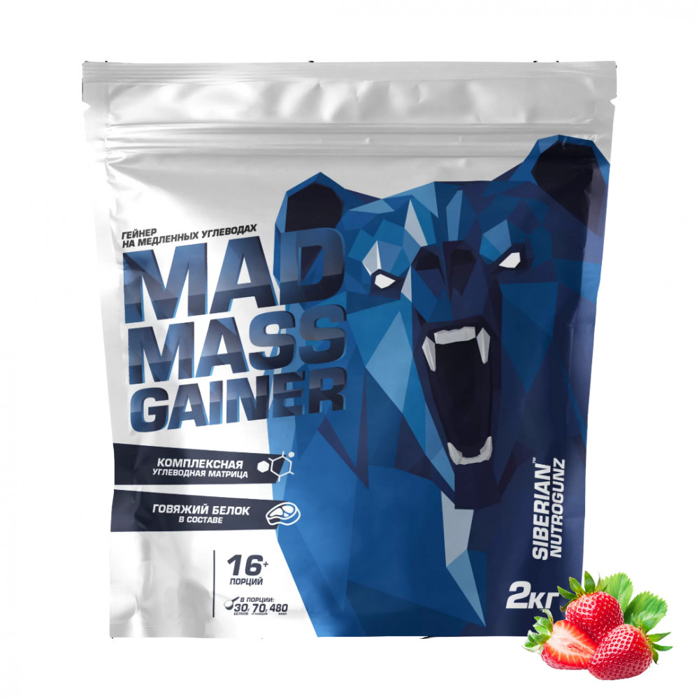Гейнер Siberian Nutrogunz MAD MASS GAINER 2000г
