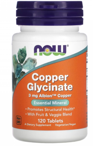 NOW COPPER GLYCINATE 3мг