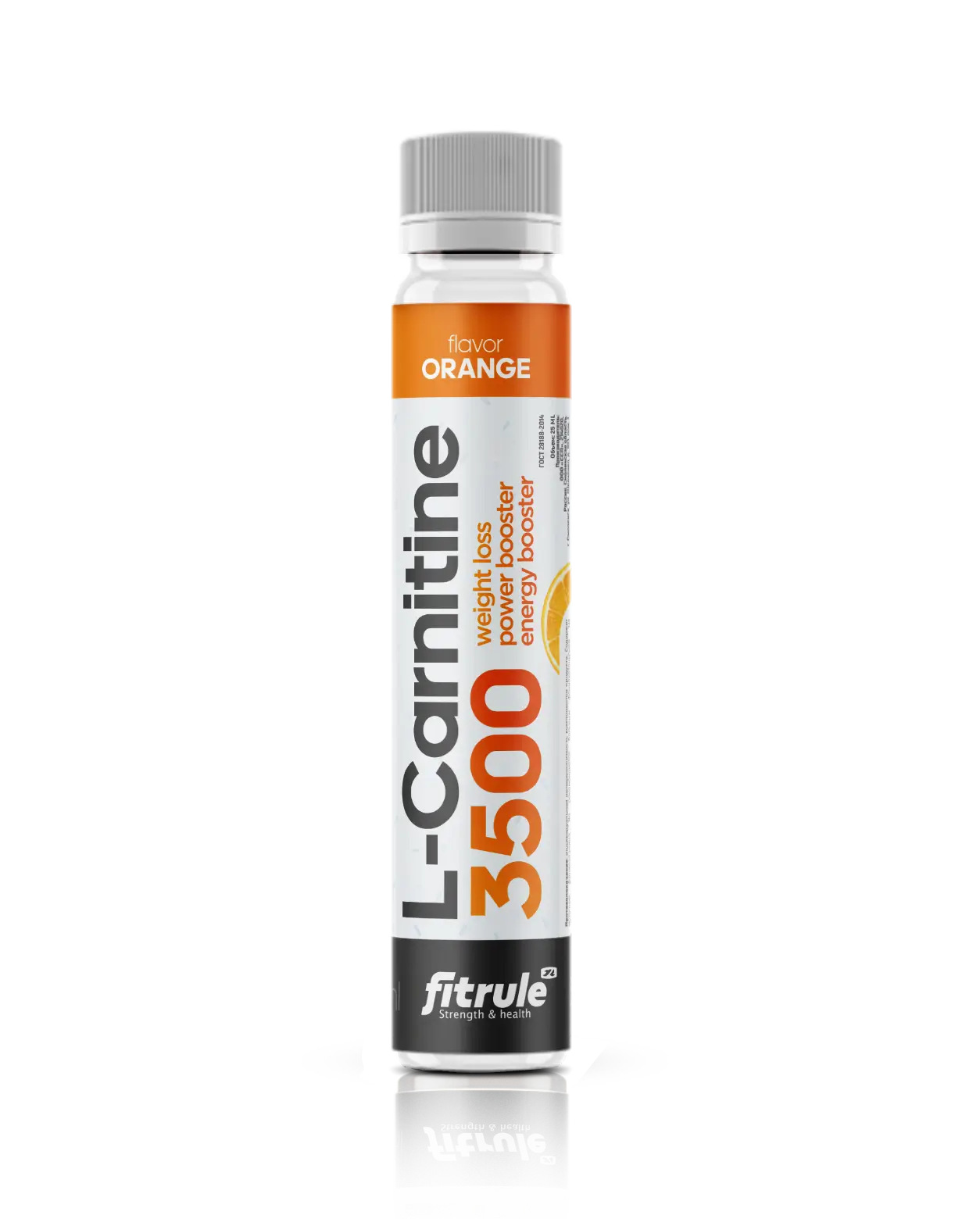 FitRule L-Carnitine 3500 25ml (Апельсин)
