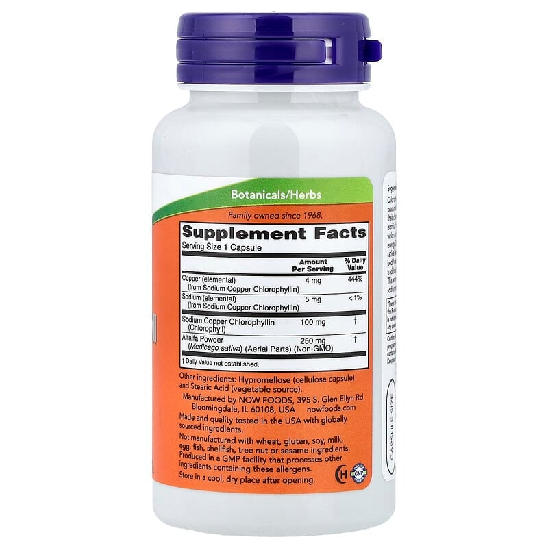 NOW CHLOROPHYLL 100мг