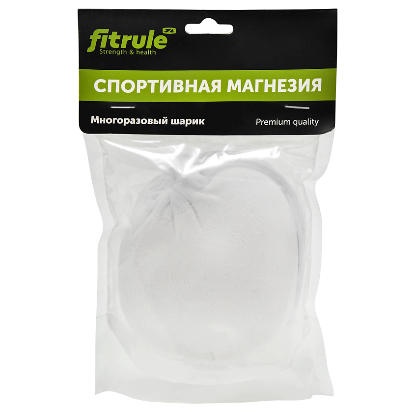 Магнезия FitRule Шарик