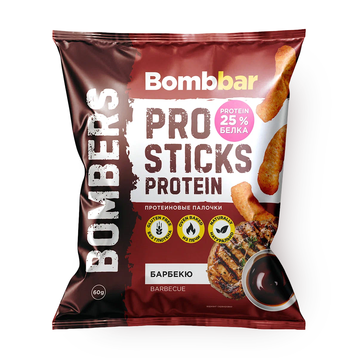 Кукурузные палочки BOMBBAR 60г