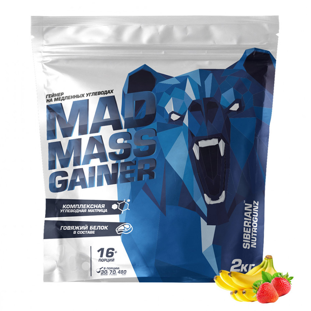 Гейнер Siberian Nutrogunz MAD MASS GAINER 2000г