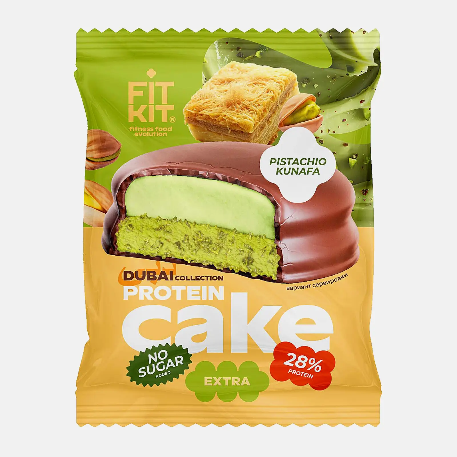 Десерт глазированный FitKit Protein cake EXTRA 50гр  (Ледяная Кола Ваниль)