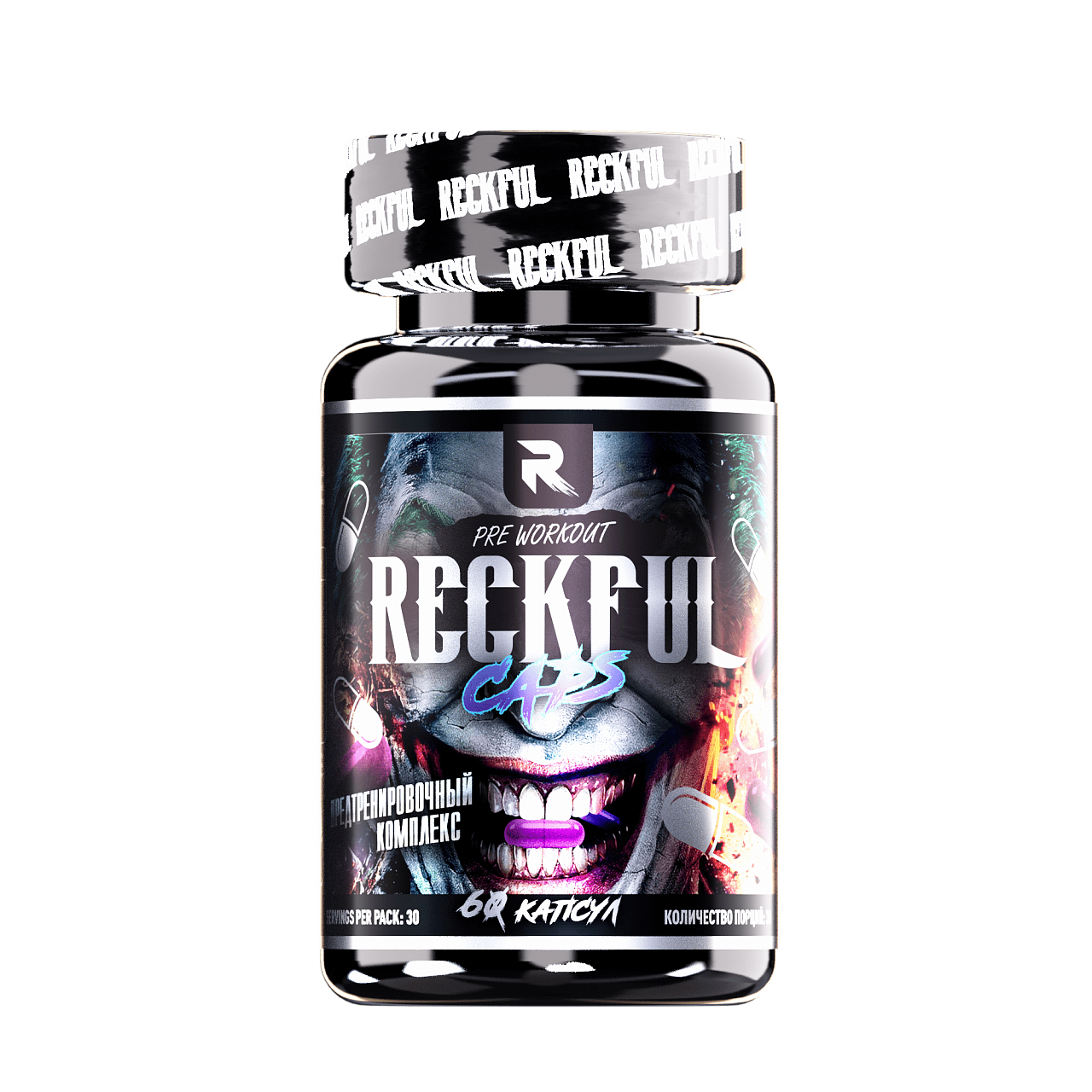 Предтренировочный комплекс Reckful Pre-work