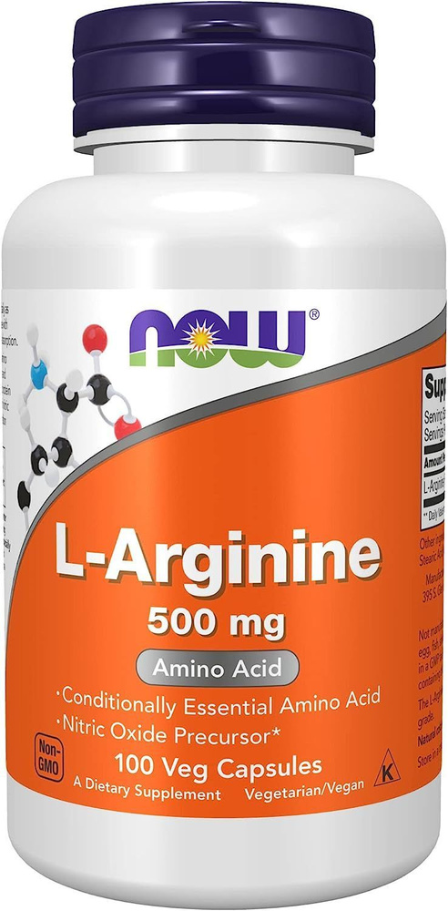 NOW Arginine 500мг