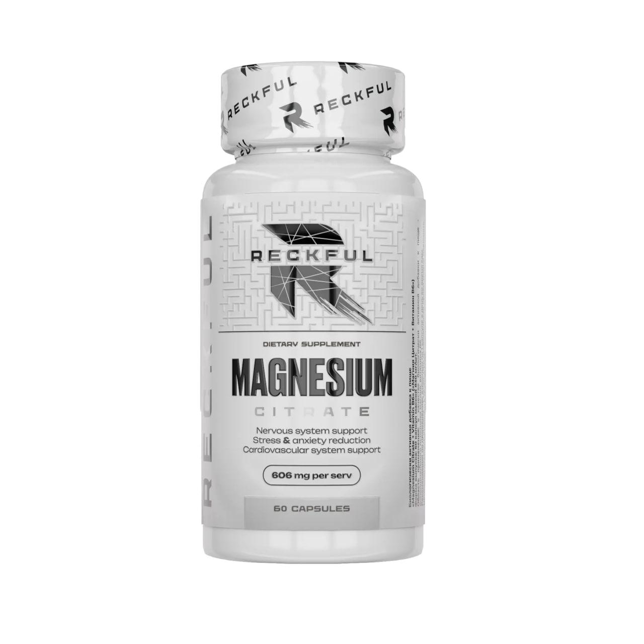 Reckful Magnesium Citrate (60 капсул)