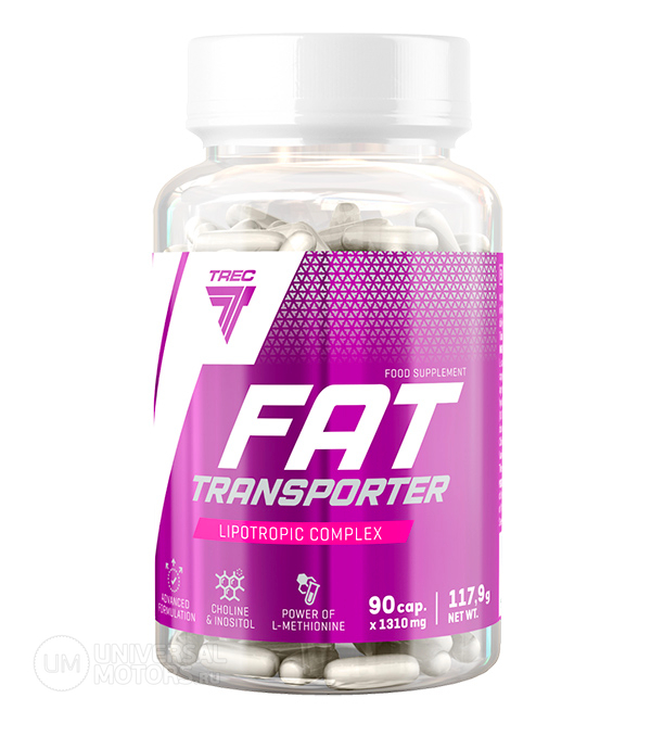 Жиросжигатель Trec Fat Transporter