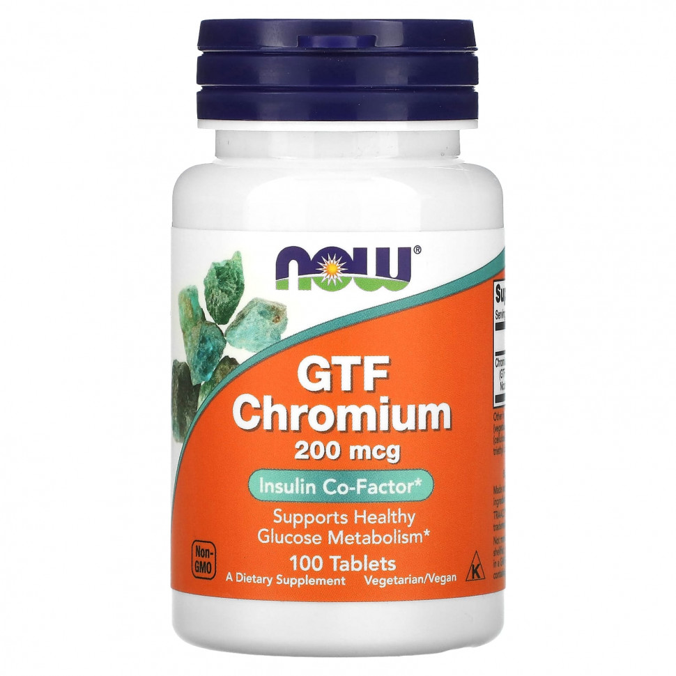 NOW GTF CHROMIUM 200мкг
