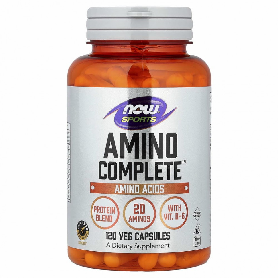 NOW Amino Complete (120 капсул)