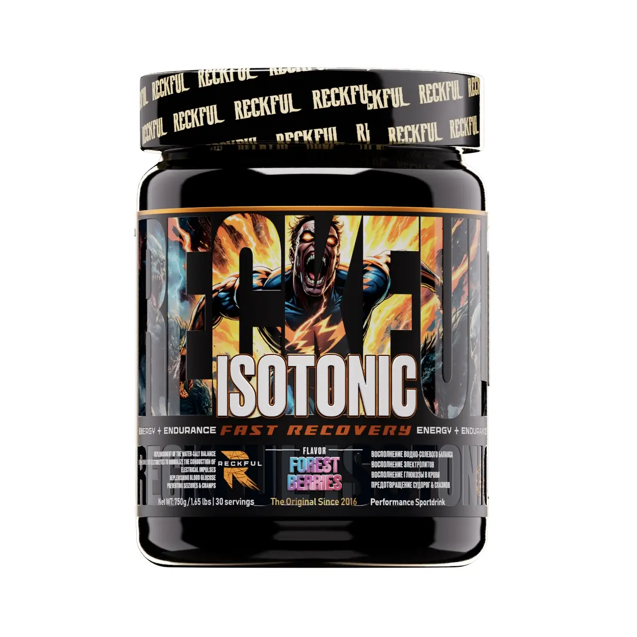 Reckful  Isotonic 750g 30serv (Апельсин)
