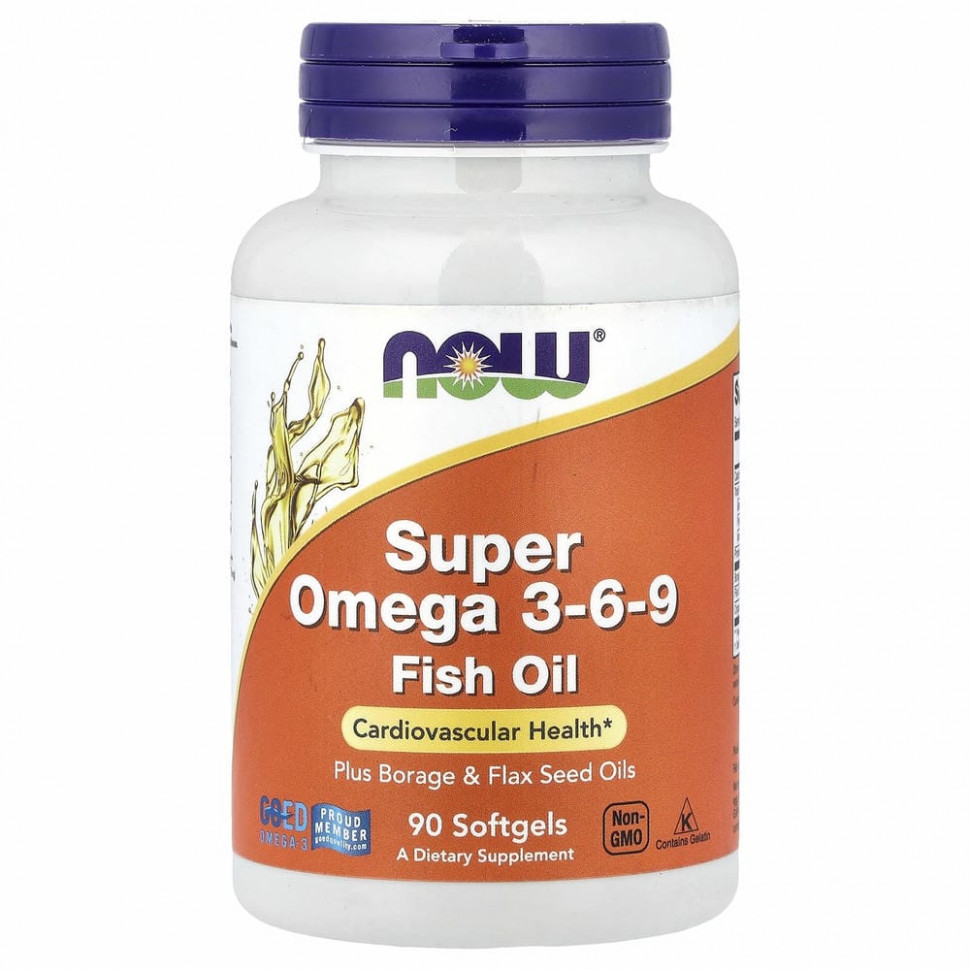 NOW  Super Omega 3-6-9 (90 капсул)